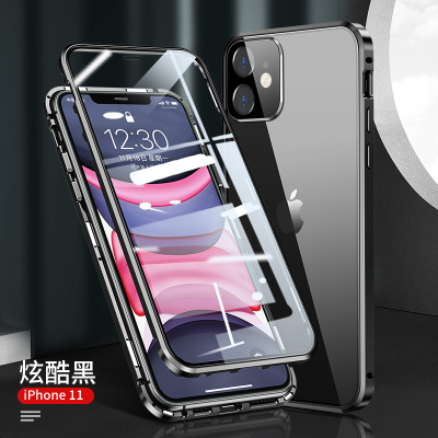 可波 [壳+膜]苹果12手机壳12pro金属全包iPhone11promax保护套全包镜头mini双面玻璃pro透明防摔
