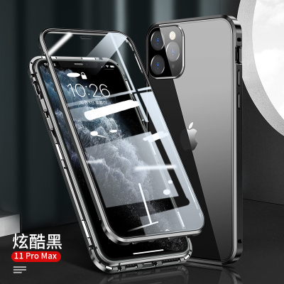 可波 [壳+膜]苹果12手机壳12pro金属全包iPhone11promax保护套全包镜头mini双面玻璃pro透明防摔