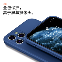 可波 【壳+膜】苹果12promax手机壳12pro液态硅胶全包iPhone11保护套全包镜头mini磨砂质感pro防摔