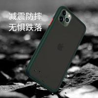 可波 [壳+膜]苹果11/12promax手机壳12pro软边全包iPhone11保护套全包mini磨砂防摔轻薄简约个性