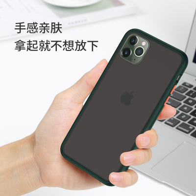 可波 [壳+膜]苹果11/12promax手机壳12pro软边全包iPhone11保护套全包mini磨砂防摔轻薄简约个性