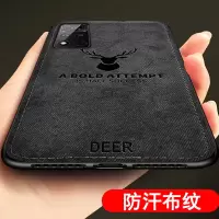 可波【壳+膜】荣耀V40手机壳布纹硅胶V40软边全包软边保护套honor V40保护套全包防摔布纹轻薄个性时尚