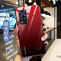 可波[壳+膜]荣耀V40手机壳钢化玻璃honorV40保护套硅胶软边V40全包边保护套全包防摔轻薄防摔渐变玻璃壳