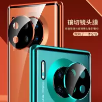 可波 华为mate30Epro手机壳mate30/30pro全包镜头mate30pro金属防摔保护套双面玻璃壳保护套