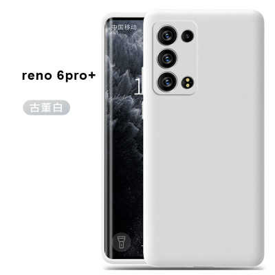 可波 oppo reno6手机壳reno6pro全包镜头reno6pro+防摔保护套液态硅胶壳保护套男女款软壳全包边