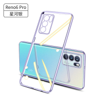 可波 OPPOReno6手机壳电镀透明软壳新款Reno6pro/pro+保护套硅胶5G个性创意镜头全包防摔男女网红壳