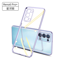 可波 OPPOReno6手机壳电镀透明软壳新款Reno6pro/pro+保护套硅胶5G个性创意镜头全包防摔男女网红壳