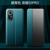 可波[壳+膜]荣耀50/pro/se手机壳皮套素honor 50pro翻盖皮壳保护套硅胶软边全包边保护套时尚保护套防摔