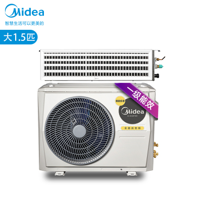 美的(Midea)智能 全直流变频冷风管机1.5匹 适用面积18-20㎡中央空调 KFR-35T2W/BP3DN1-LX