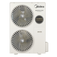 美的(Midea)理想家6匹智能全直流变频家用中央空调小多联室外机MDVH-V140W/N1-620LX(E1)