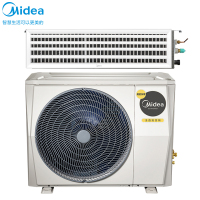 美的(Midea)智能 全直流变频冷风管机1.5匹 适用面积18-20㎡中央空调 KFR-35T2W/BP3N1-LX