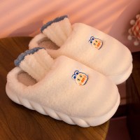 枫述厚底棉拖鞋女冬保暖踩屎感卡通2021年新款可爱增高毛毛绒拖鞋