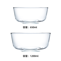 无铅食品级玻璃碗钢化加厚耐高温热汤水果沙拉可用于微波炉600ml和1200ml