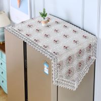 小紫花白边 小双开宽60厘米长1.6米|冰箱盖布防尘罩大双开门单开门冰箱罩小号对门盖巾遮尘洗衣机盖布