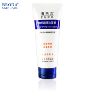 博乐达 焕颜调理洁面露 120g 无泡温和配方 新老包装随机发货 日化线系列 祛痘洗面奶