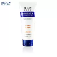博乐达 焕颜调理洁面露 120g 无泡温和配方 新老包装随机发货 日化线系列 祛痘洗面奶