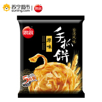 思念原味手抓饼450g