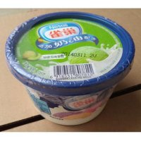 雀巢 呈真雪糍香草味冰淇淋32g