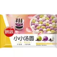 思念300g小小汤圆三合一组合装(黄色)