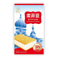 索菲亚威化牛奶冰淇淋