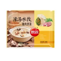 思念 灌汤猪肉荠菜水饺400g