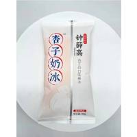 钟薛高杏子奶冰75g