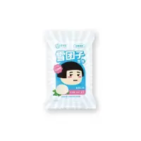 索菲亚雪团子(香草口味冰淇淋)34g
