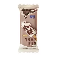 伊利 甄稀牛乳黑巧冰淇淋65g