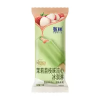 伊利 甄稀荔枝茉莉味流心冰淇淋70g