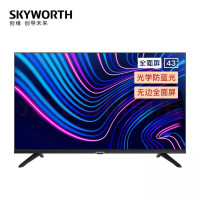 创维 Skyworth 43G22 43英寸 2K全高清 无边全面屏 光学防蓝光护眼 智能网络电视机 1+8G 线下同款