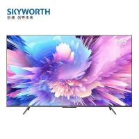 创维85A5 Pro 85英寸 120HZ MEMC原彩高刷 5G声控护眼 游戏电视 平板电视