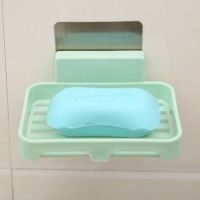 北欧绿 香皂盒【3套】|肥皂盒壁挂香皂盒沥水卫生间香皂架肥皂架免打孔浴室肥皂盒置物架