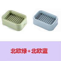 北欧绿+北欧蓝|【6色任选】卫生间创意香皂盒肥皂盒双层沥水免打孔网格创意皂架