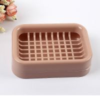 北欧粉|[6色任选]卫生间创意香皂盒肥皂盒双层沥水免打孔网格创意皂架