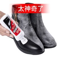 液体鞋油皮鞋保养油高级黑色黑又亮无色白色通用一喷亮刷鞋神器
