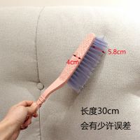 北欧玫瑰除尘刷*1个 颜色随机发|家用扫床刷卧室清洁刷床上除尘小扫把软毛除尘刷沙发除毛刷子