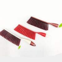 除尘刷*2个装 颜色随机发|家用扫床刷卧室清洁刷床上除尘小扫把软毛除尘刷沙发除毛刷子