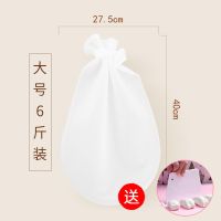 1个装[送切面刀] 小号揉面袋|食品级硅胶和面袋揉面袋不粘和面神器家用面点烘焙醒面发面袋加厚