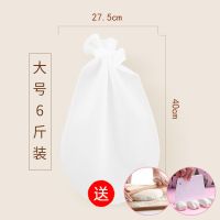 2个装[送擀面杖+切面刀] 小号揉面袋|食品级硅胶和面袋揉面袋不粘和面神器家用面点烘焙醒面发面袋加厚