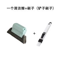 1个凹槽刷+一个清洁刷+一个小铲子 灰色|家用门窗窗户清洁工具多功能凹槽缝隙清洁刷窗槽沟槽清洁死角刷子