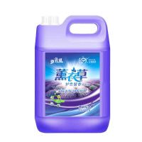 【5KG*1桶】共10斤|【赔钱冲量大桶】薰衣草洗衣液香味持久留香香氛怡人无磷无荧光剂