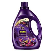 2.5kg*1瓶共5斤装|香水洗衣液香味持久留香深层洁净机洗手洗无荧光剂
