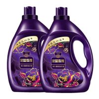 2.5kg*2瓶共10斤装|香水洗衣液香味持久留香深层洁净机洗手洗无荧光剂