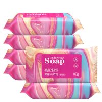 [特价优惠]5快仰菌皂|内衣肥皂批发男女洗衣洗内裤去血渍污渍不伤手果香