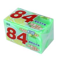 绿色 10块|84肥皂正品洗衣香皂增白内衣皂抑菌皂内裤杀菌婴儿去污透明皂批发