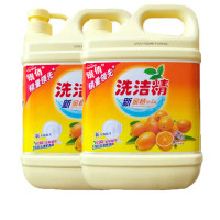 [二瓶装]5斤|[家庭装]新金桔洗洁精食品级正品2.5斤清洁剂大桶洗洁精批发