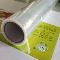30cm*600PE（90米）|批发大卷PE保鲜膜家用食品级蔬菜水果瘦身瘦腿美容美发超市保鲜膜