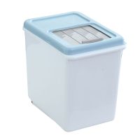厨房家用20斤30斤装米桶储米箱防虫防潮装面粉杂粮米缸12斤收纳箱
