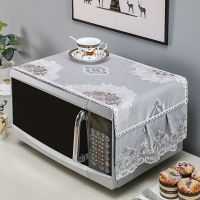 风花雪月-灰色 微波炉/烤箱通用35*100cm|微波炉罩北欧风烤箱电炉罩新款防尘罩套防油盖布通用盖巾