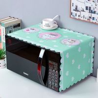 三只小猫 微波炉通用35*98cm|微波炉罩防尘罩通用烤箱罩北欧防油美的冰箱洗衣机布艺盖布盖巾